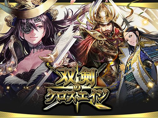 ꡼ No.006Υͥ / Ȼ֤αͺ뤹륫RPGзΥפۿ