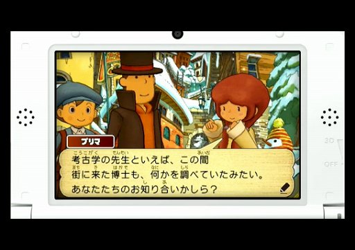 ���������꡼ No.001�Υ���ͥ������ / �쥤�ȥ󶵼��Ǹ�����������꡼���ǿ���֥쥤�ȥ󶵼���Ķʸ��A�ΰ仺�פ�2013ǯ��ȯ��