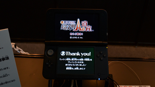 ꡼ No.011 | TGS 2012ϡ֥쥤ȥ󶵼ĶʸAΰ仺פϡ꡼δܤơԤĹ͵ι⤵򤢤餿Ƽ´