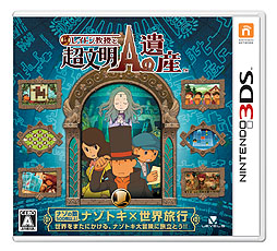 ���������꡼ No.001�Υ���ͥ������ / ɹ���椫���ܳФ᤿��ξ����ȡ���������������ȿ����椬���Ƥ֥֡쥤�ȥ󶵼���Ķʸ��A�ΰ仺�פΤ��餹�����ǧ���褦