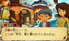 ���������꡼ No.004�Υ���ͥ������ / ɹ���椫���ܳФ᤿��ξ����ȡ���������������ȿ����椬���Ƥ֥֡쥤�ȥ󶵼���Ķʸ��A�ΰ仺�פΤ��餹�����ǧ���褦