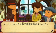 ���������꡼ No.006�Υ���ͥ������ / ɹ���椫���ܳФ᤿��ξ����ȡ���������������ȿ����椬���Ƥ֥֡쥤�ȥ󶵼���Ķʸ��A�ΰ仺�פΤ��餹�����ǧ���褦