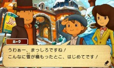 ���������꡼ No.007�Υ���ͥ������ / ɹ���椫���ܳФ᤿��ξ����ȡ���������������ȿ����椬���Ƥ֥֡쥤�ȥ󶵼���Ķʸ��A�ΰ仺�פΤ��餹�����ǧ���褦