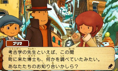 ���������꡼ No.022�Υ���ͥ������ / ɹ���椫���ܳФ᤿��ξ����ȡ���������������ȿ����椬���Ƥ֥֡쥤�ȥ󶵼���Ķʸ��A�ΰ仺�פΤ��餹�����ǧ���褦