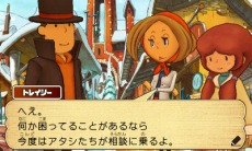 ���������꡼ No.023�Υ���ͥ������ / ɹ���椫���ܳФ᤿��ξ����ȡ���������������ȿ����椬���Ƥ֥֡쥤�ȥ󶵼���Ķʸ��A�ΰ仺�פΤ��餹�����ǧ���褦