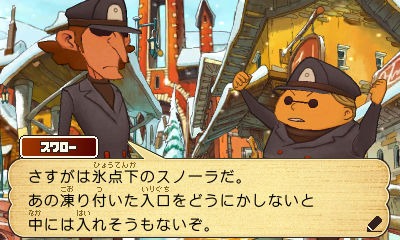 ���������꡼ No.025�Υ���ͥ������ / ɹ���椫���ܳФ᤿��ξ����ȡ���������������ȿ����椬���Ƥ֥֡쥤�ȥ󶵼���Ķʸ��A�ΰ仺�פΤ��餹�����ǧ���褦