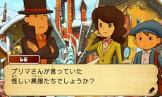 ���������꡼ No.027�Υ���ͥ������ / ɹ���椫���ܳФ᤿��ξ����ȡ���������������ȿ����椬���Ƥ֥֡쥤�ȥ󶵼���Ķʸ��A�ΰ仺�פΤ��餹�����ǧ���褦