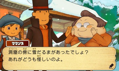 ���������꡼ No.032�Υ���ͥ������ / ɹ���椫���ܳФ᤿��ξ����ȡ���������������ȿ����椬���Ƥ֥֡쥤�ȥ󶵼���Ķʸ��A�ΰ仺�פΤ��餹�����ǧ���褦