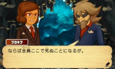 ���������꡼ No.047�Υ���ͥ������ / ɹ���椫���ܳФ᤿��ξ����ȡ���������������ȿ����椬���Ƥ֥֡쥤�ȥ󶵼���Ķʸ��A�ΰ仺�פΤ��餹�����ǧ���褦