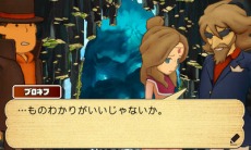 ���������꡼ No.048�Υ���ͥ������ / ɹ���椫���ܳФ᤿��ξ����ȡ���������������ȿ����椬���Ƥ֥֡쥤�ȥ󶵼���Ķʸ��A�ΰ仺�פΤ��餹�����ǧ���褦