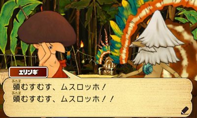 画像ギャラリー No.007のサムネイル画像 / 「レイトン教授と超文明Aの遺産」今度のナゾトキの舞台は世界中。レイトン教授達が訪れる5つの町を紹介