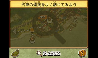 画像ギャラリー No.041のサムネイル画像 / 「レイトン教授と超文明Aの遺産」今度のナゾトキの舞台は世界中。レイトン教授達が訪れる5つの町を紹介