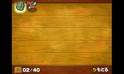 画像ギャラリー No.045のサムネイル画像 / 「レイトン教授と超文明Aの遺産」今度のナゾトキの舞台は世界中。レイトン教授達が訪れる5つの町を紹介