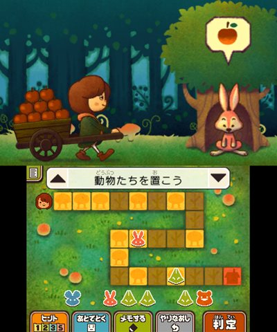 画像ギャラリー No.052のサムネイル画像 / 「レイトン教授と超文明Aの遺産」今度のナゾトキの舞台は世界中。レイトン教授達が訪れる5つの町を紹介