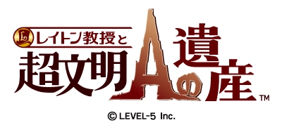 画像ギャラリー No.003のサムネイル画像 / 「レイトン教授と超文明Aの遺産」のLINE向けスタンプ全40種が本日配信