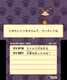 ꡼ No.002Υͥ / ֥쥤ȥ󶵼ĶʸAΰ仺ȯ䤫1ǯʥۿʥ̿פ䥹ȡ꡼ʹ˲˺줿ʥ夫ڤ֥ȡפҲ