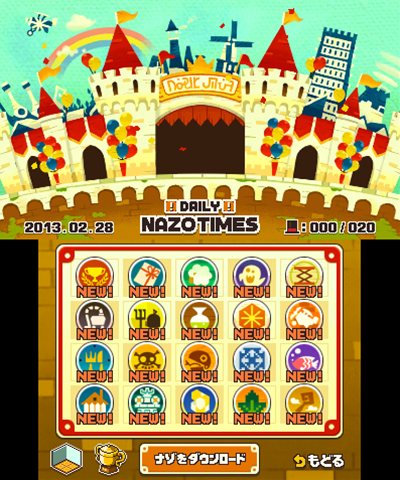 ꡼ No.004Υͥ / ֥쥤ȥ󶵼ĶʸAΰ仺ȯ䤫1ǯʥۿʥ̿פ䥹ȡ꡼ʹ˲˺줿ʥ夫ڤ֥ȡפҲ