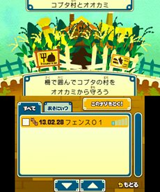 ꡼ No.005Υͥ / ֥쥤ȥ󶵼ĶʸAΰ仺ȯ䤫1ǯʥۿʥ̿פ䥹ȡ꡼ʹ˲˺줿ʥ夫ڤ֥ȡפҲ