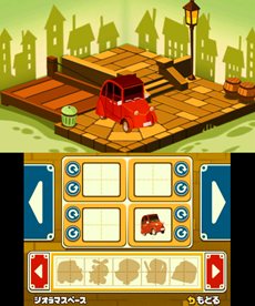 ꡼ No.008Υͥ / ֥쥤ȥ󶵼ĶʸAΰ仺ȯ䤫1ǯʥۿʥ̿פ䥹ȡ꡼ʹ˲˺줿ʥ夫ڤ֥ȡפҲ