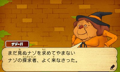 ꡼ No.009Υͥ / ֥쥤ȥ󶵼ĶʸAΰ仺ȯ䤫1ǯʥۿʥ̿פ䥹ȡ꡼ʹ˲˺줿ʥ夫ڤ֥ȡפҲ