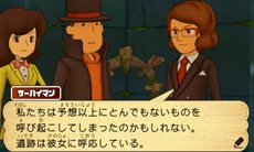 ꡼ No.019Υͥ / ֥쥤ȥ󶵼ĶʸAΰ仺ȯ䤫1ǯʥۿʥ̿פ䥹ȡ꡼ʹ˲˺줿ʥ夫ڤ֥ȡפҲ