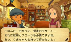 ꡼ No.022Υͥ / ֥쥤ȥ󶵼ĶʸAΰ仺ȯ䤫1ǯʥۿʥ̿פ䥹ȡ꡼ʹ˲˺줿ʥ夫ڤ֥ȡפҲ