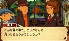 ꡼ No.023Υͥ / ֥쥤ȥ󶵼ĶʸAΰ仺ȯ䤫1ǯʥۿʥ̿פ䥹ȡ꡼ʹ˲˺줿ʥ夫ڤ֥ȡפҲ