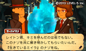 ꡼ No.004Υͥ / ֥쥤ȥ󶵼ĶʸAΰ仺פȯ䡣Υ쥤ȥ󶵼ãϡŤʸˤޤĤβĩ