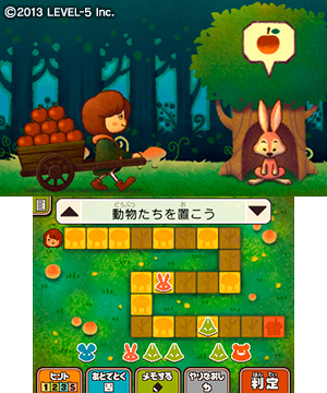 ꡼ No.005Υͥ / ֥쥤ȥ󶵼ĶʸAΰ仺פȯ䡣Υ쥤ȥ󶵼ãϡŤʸˤޤĤβĩ