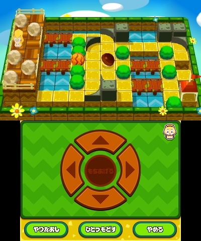 ꡼ No.004 | ֥쥤ȥ󶵼ĶʸAΰ仺ס3Υ֥˴ؤԤ΢¦֥ԥɡפҲ