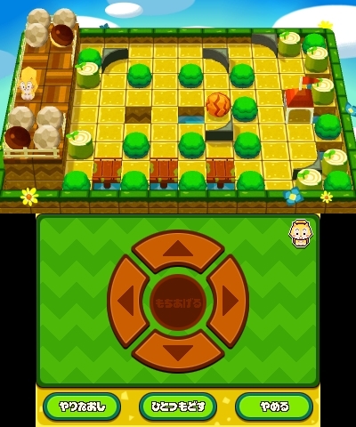 ꡼ No.006 | ֥쥤ȥ󶵼ĶʸAΰ仺ס3Υ֥˴ؤԤ΢¦֥ԥɡפҲ