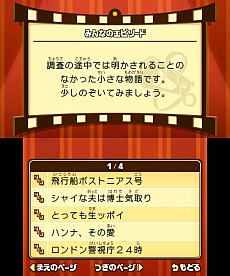 ꡼ No.010 | ֥쥤ȥ󶵼ĶʸAΰ仺ס3Υ֥˴ؤԤ΢¦֥ԥɡפҲ