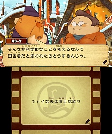 ꡼ No.012 | ֥쥤ȥ󶵼ĶʸAΰ仺ס3Υ֥˴ؤԤ΢¦֥ԥɡפҲ