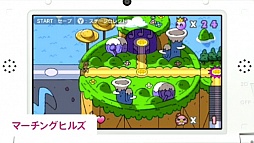 ꡼ No.011 | ե꡼סδȯɽꥺॢ֥ꥺϥ󥿡 ϡʥȡפ95ۿ 