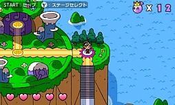 ꡼ No.010 | 3DS֥ꥺϥ󥿡 ϡʥȡפκǿ󤬸ե꡼δϡ䥸פǳڶʤ˭ˤꥺॢ 