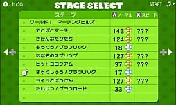 ꡼ No.011 | 3DS֥ꥺϥ󥿡 ϡʥȡפκǿ󤬸ե꡼δϡ䥸פǳڶʤ˭ˤꥺॢ 