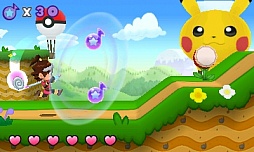 ꡼ No.012 | 3DS֥ꥺϥ󥿡 ϡʥȡפκǿ󤬸ե꡼δϡ䥸פǳڶʤ˭ˤꥺॢ 