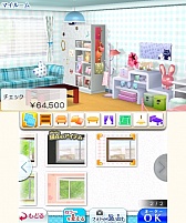 画像ギャラリー No.001のサムネイル画像 / 3DS「わがままファッション GIRLS MODE よくばり宣言!」の最新情報が公開に。センスを磨いて人気ショップを目指そう