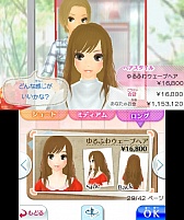 画像ギャラリー No.010のサムネイル画像 / 3DS「わがままファッション GIRLS MODE よくばり宣言!」の最新情報が公開に。センスを磨いて人気ショップを目指そう