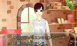 画像ギャラリー No.021のサムネイル画像 / 3DS「わがままファッション GIRLS MODE よくばり宣言!」の最新情報が公開に。センスを磨いて人気ショップを目指そう
