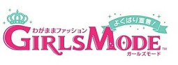 画像ギャラリー No.002のサムネイル画像 / 「わがままファッション GIRLS MODE よくばり宣言!」,LIZ LISA dollとのコラボ制服を配信