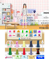 わがままファッション Girls Mode よくばり宣言 とファッションブランド Ingni がコラボしたアイテムの配信が本日スタート