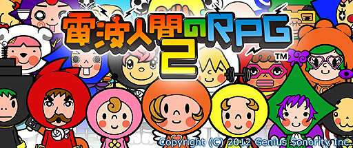 ꡼ No.003Υͥ / 3DSȿʹ֤RPG2פۿ926ϡARǽˤȿʹ֥åץƥѾĤġ̿̿б