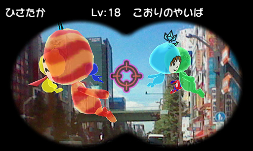 ꡼ No.010Υͥ / 3DSȿʹ֤RPG2פۿ926ϡARǽˤȿʹ֥åץƥѾĤġ̿̿б