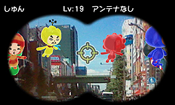 ꡼ No.012Υͥ / 3DSȿʹ֤RPG2פۿ926ϡARǽˤȿʹ֥åץƥѾĤġ̿̿б