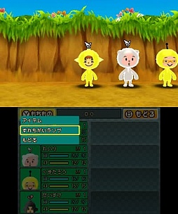 ꡼ No.019 | ȿʹ֤RPG2θǤ919ۿϡ󥹥ȡѤߤ3DSTGS 2012˻̤ȿʹ֤Ǥ