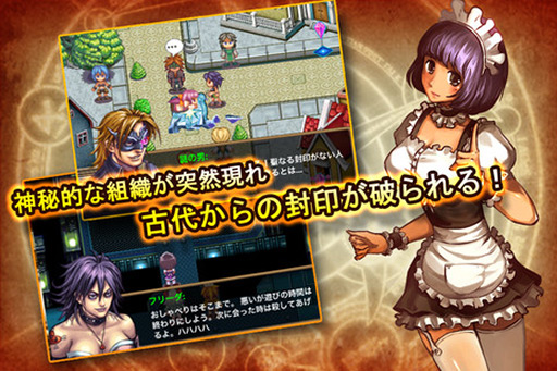 ꡼ No.007Υͥ / 830iOSץꥻۥХåɥɤΥӥ奢Υ٥ְ񤯤-- for iPhoneפʤ̵ۿ6ȥҲ