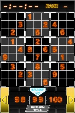 ꡼ No.002 | SUBANDX