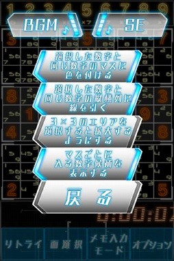 ꡼ No.005 | SUBANDX