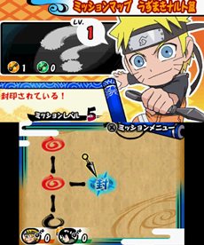 本日発売 Naruto ナルト Sd パワフル疾風伝 100種類以上収録されているミッションの概要や 2人の主人公が大幅に強化される モードチェンジ などを紹介